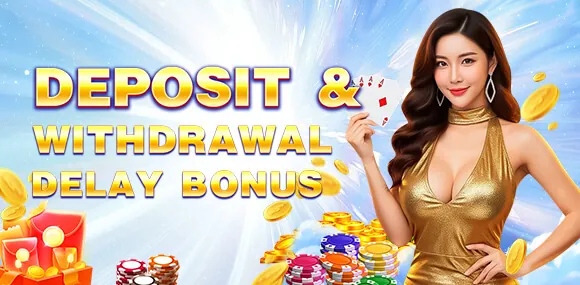Daily & Weekly Rebates